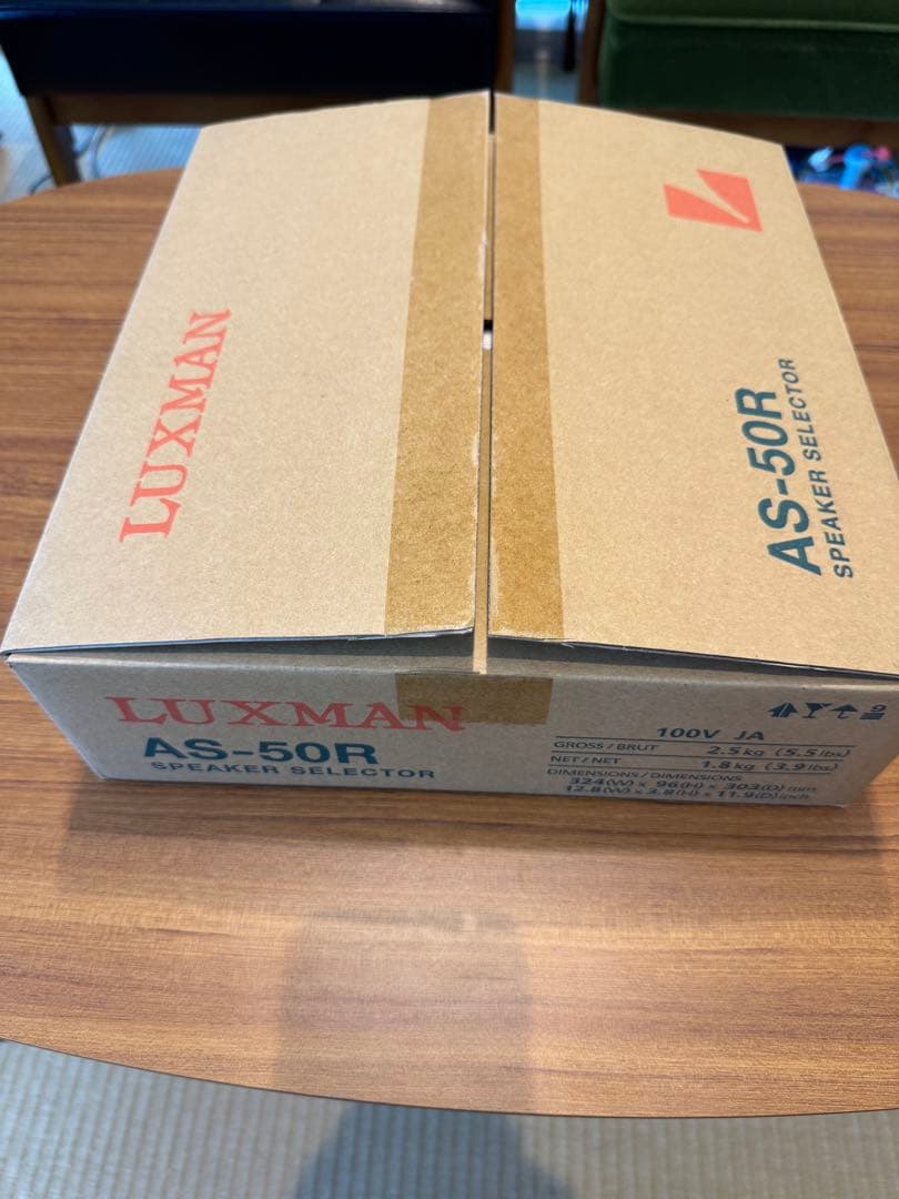 LUXMAN AS-50R スピーカーセレクター