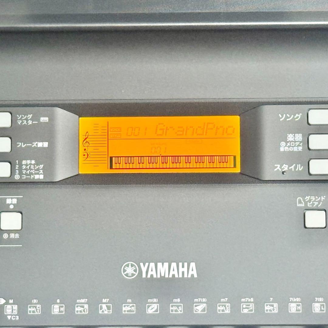 【箱付き/美品】YAMAHA PSR-E363 電子キーボード 61鍵 動作品