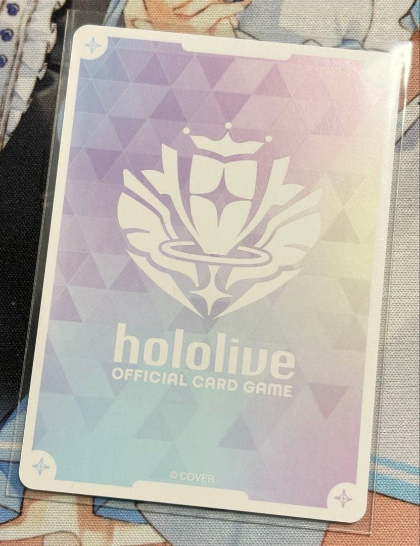 ホロライブカードゲーム ハコス・ベールズOUR