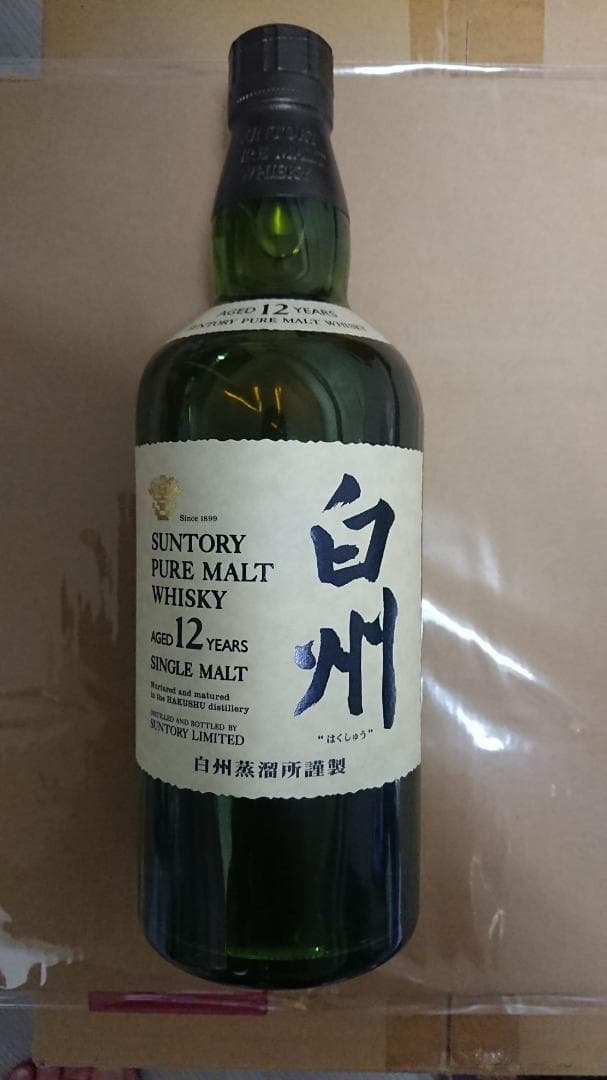 【超レア】 白州12年　旧ラベル ケース付き