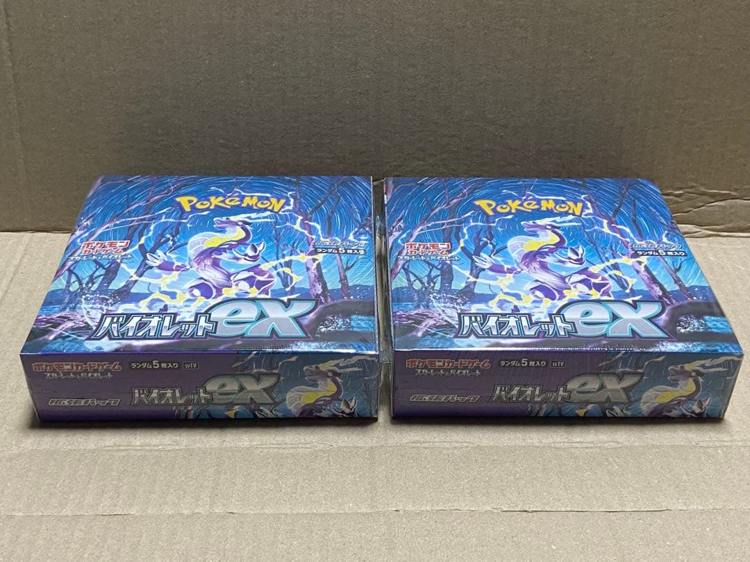 ポケモンカード ポケカ　バイオレットex　拡張パック　2箱