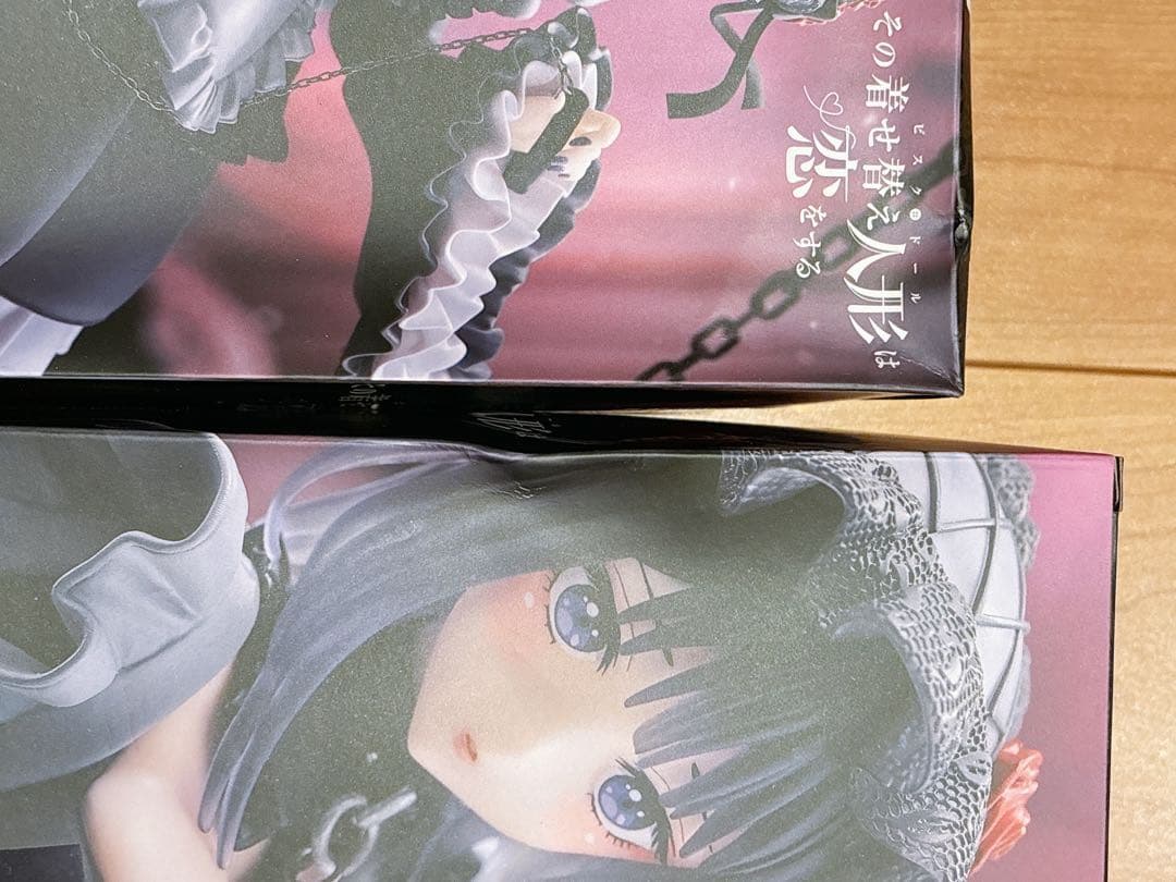 その着せ替え人形は恋をする T-most 喜多川海夢 フィギュア 黒江雫　13個