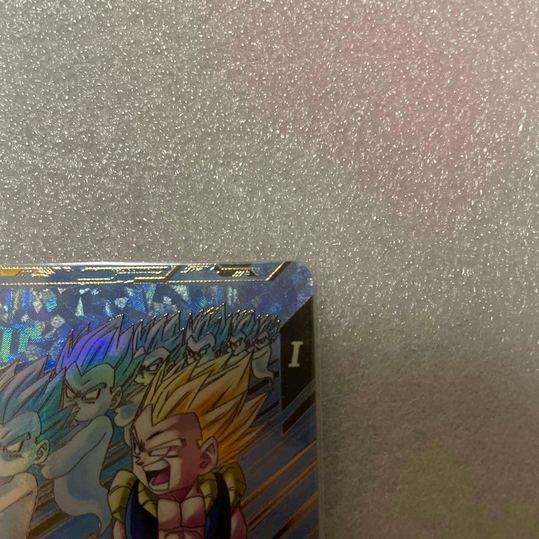 スーパードラゴンボールダイバーズ　ゴテンクス　パラレル