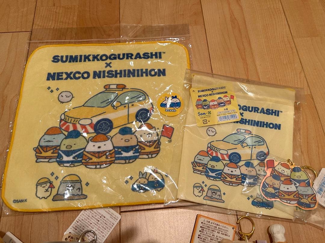 すみっコぐらし　てのりぬいぐるみまとめ売り