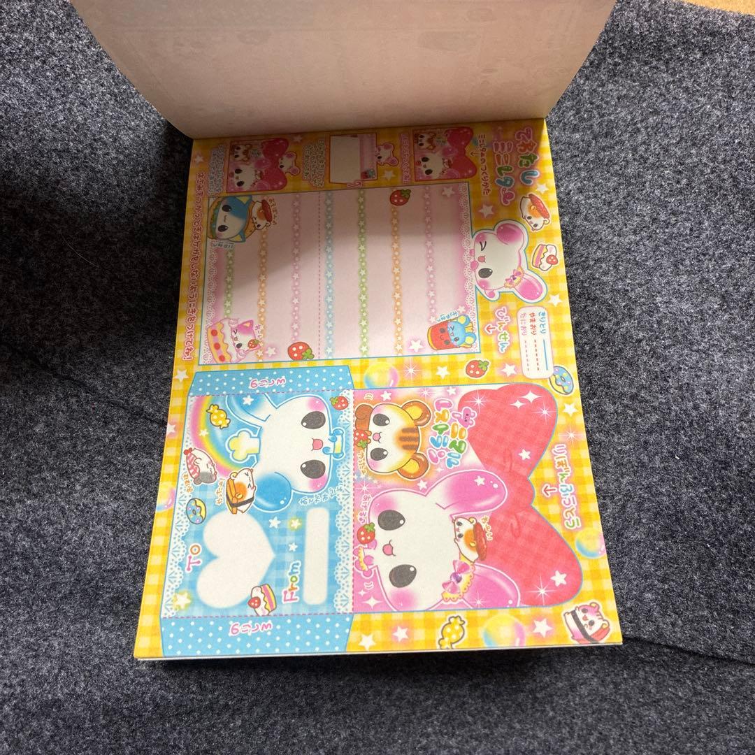 平成レトロ☆アニマルレストラン メモ帳 カミオジャパン レア