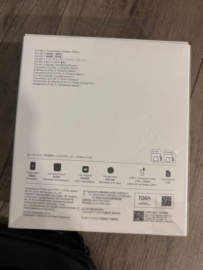 DJI Mic 2 ほぼ新品　TX1つ