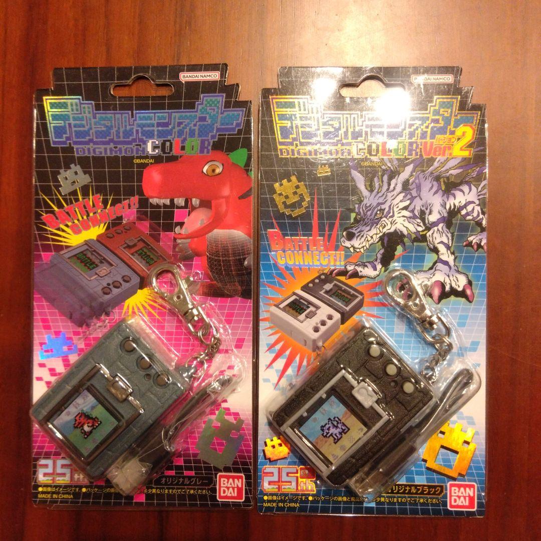 デジタルモンスターCOLOR　ver.1 ver.2 セット