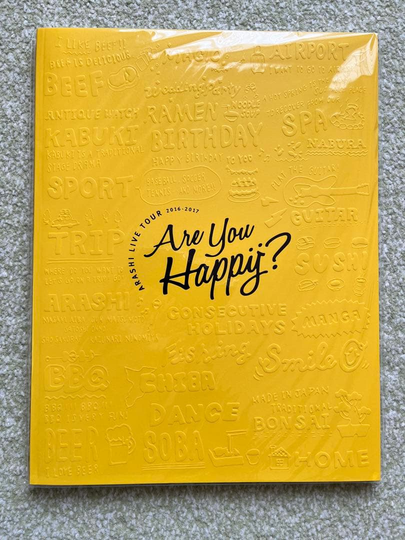 嵐 パンフレット 4冊まとめ売り