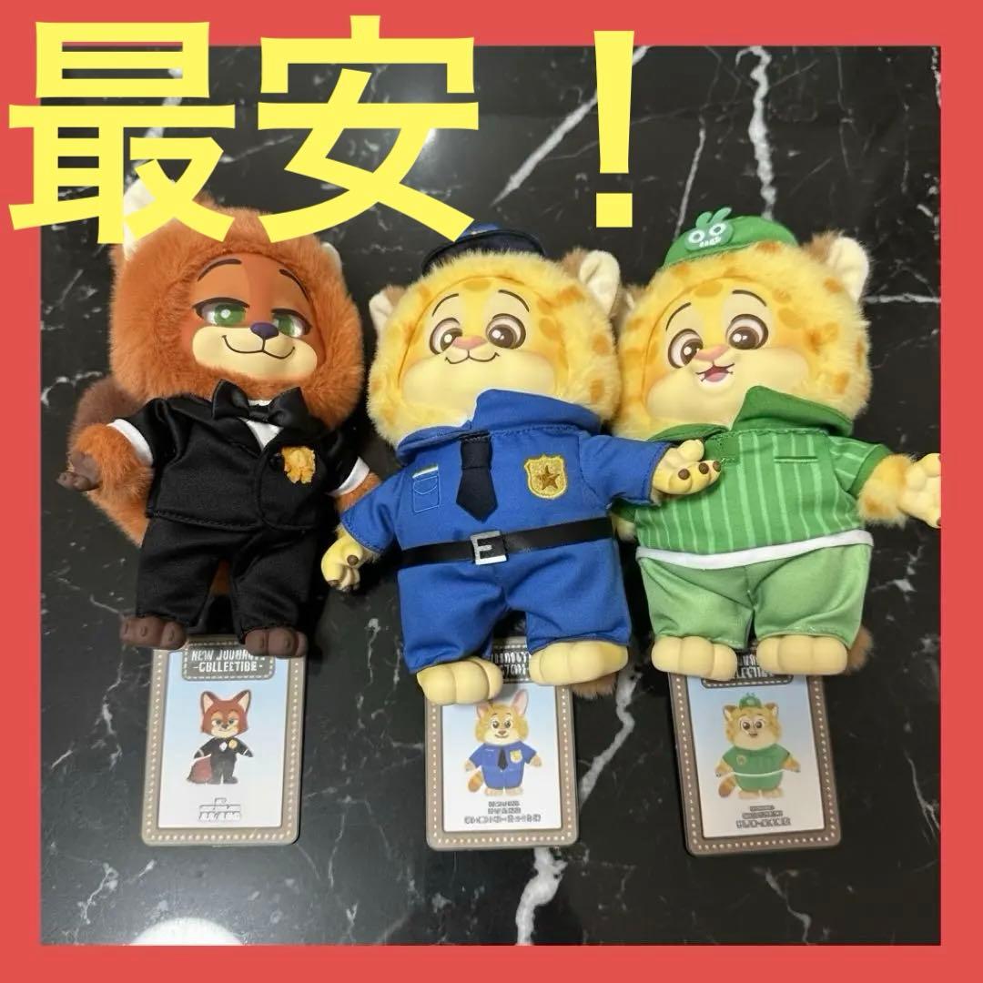 【即完売品】TOPTOY ズートピア 2 礼服 ニック クロウハウザー ポリス