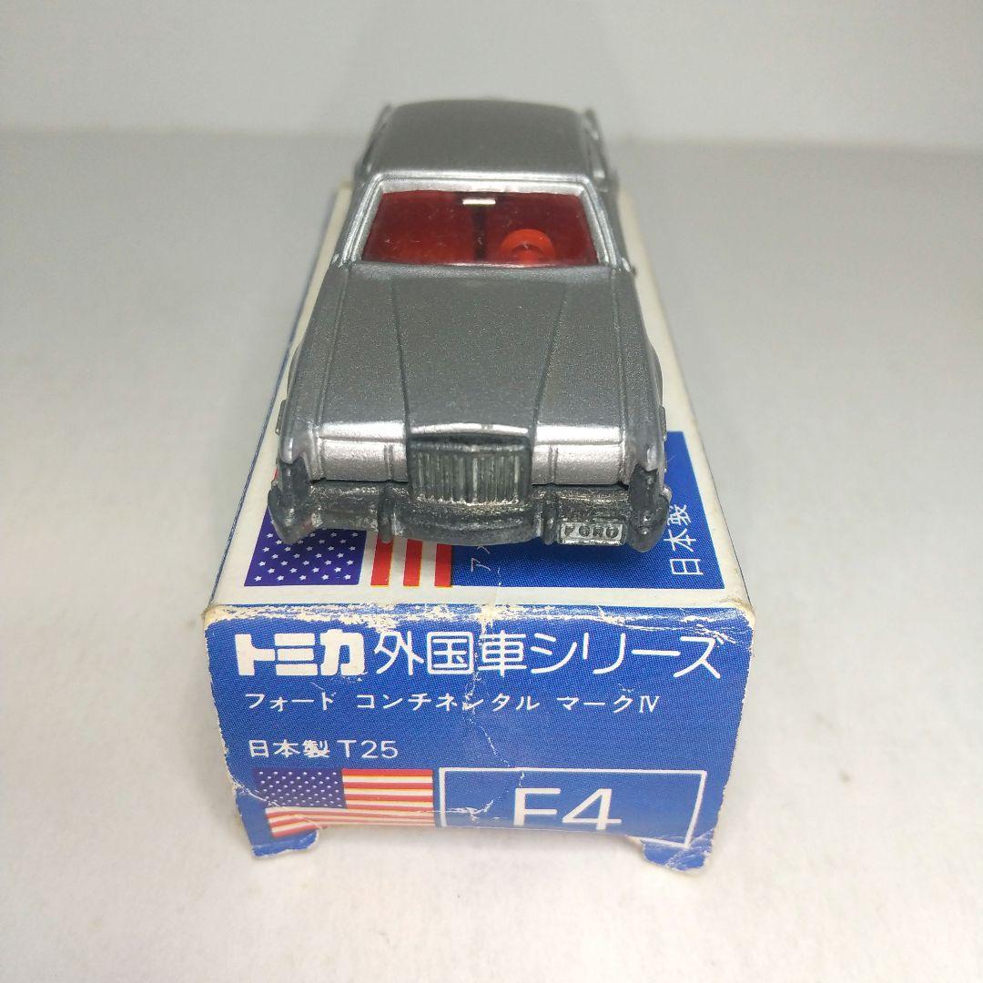 (3977)トミカ 青箱 日本製 フォード コンチネンタル 1Eホイール