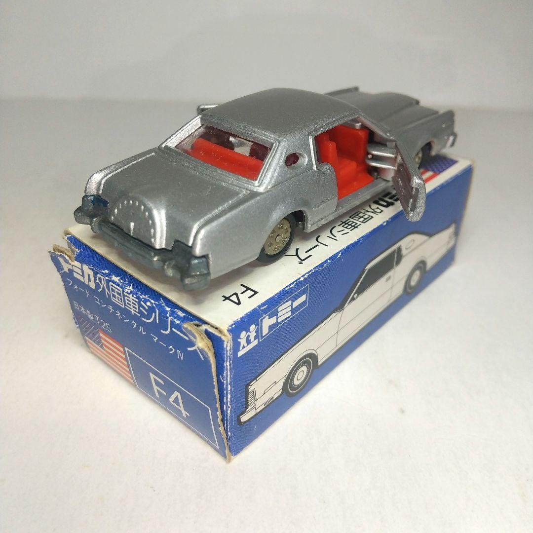 (3977)トミカ 青箱 日本製 フォード コンチネンタル 1Eホイール
