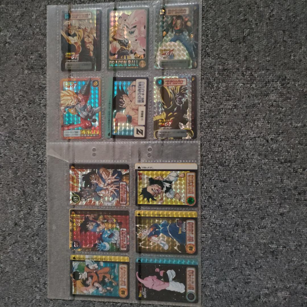 ドラゴンボールカード【専用】
