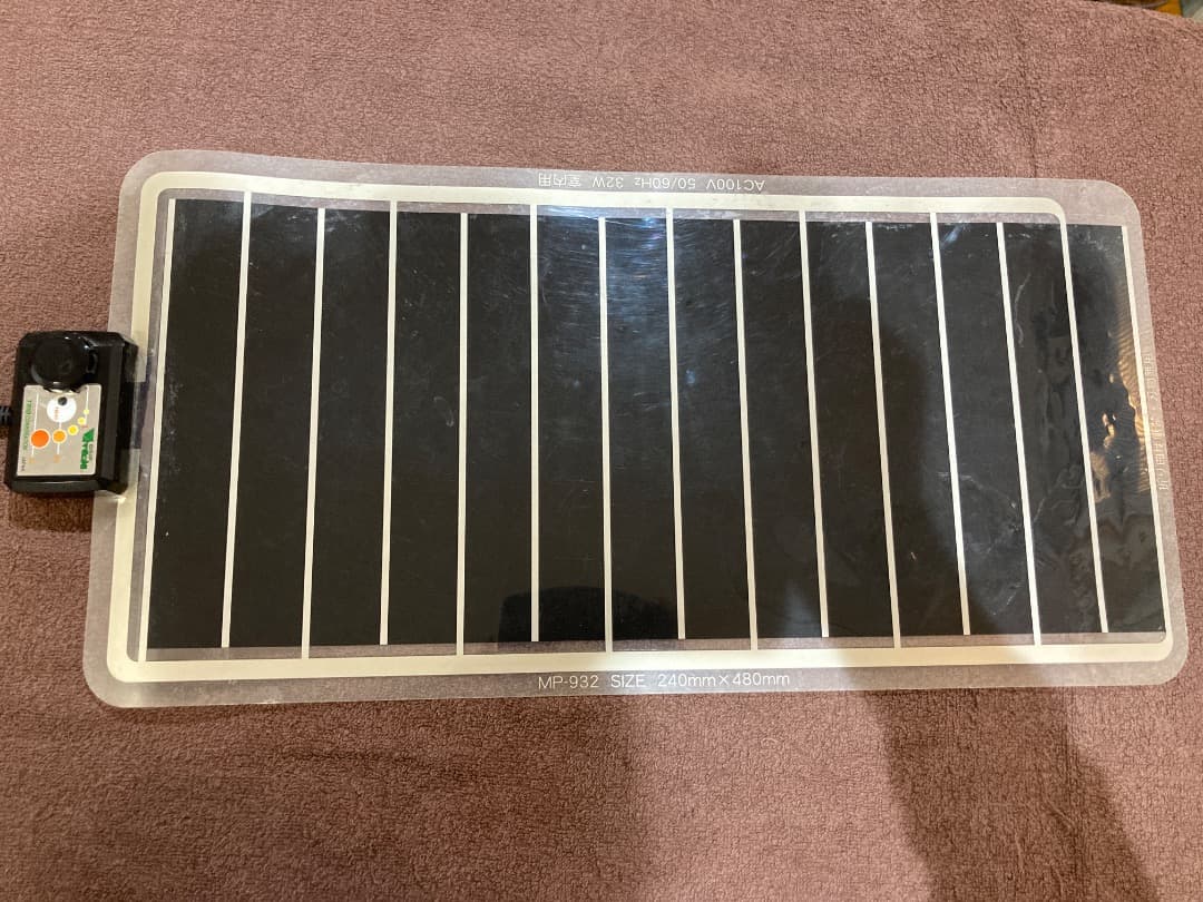 楽トレ　高周波EMS（エクスケアプロ3）EXCAREPRO3