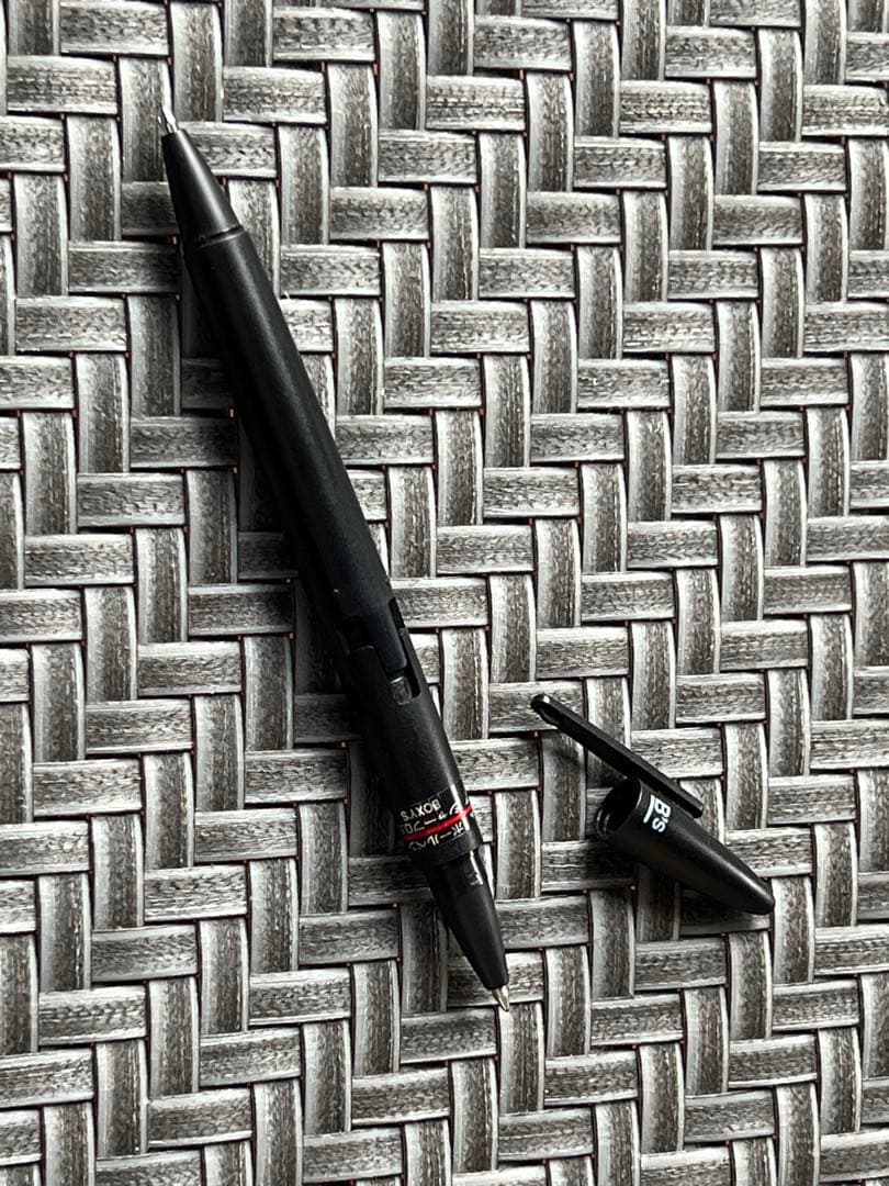 三菱鉛筆　BOXY シャーペン ボールペン 廃番 廃盤