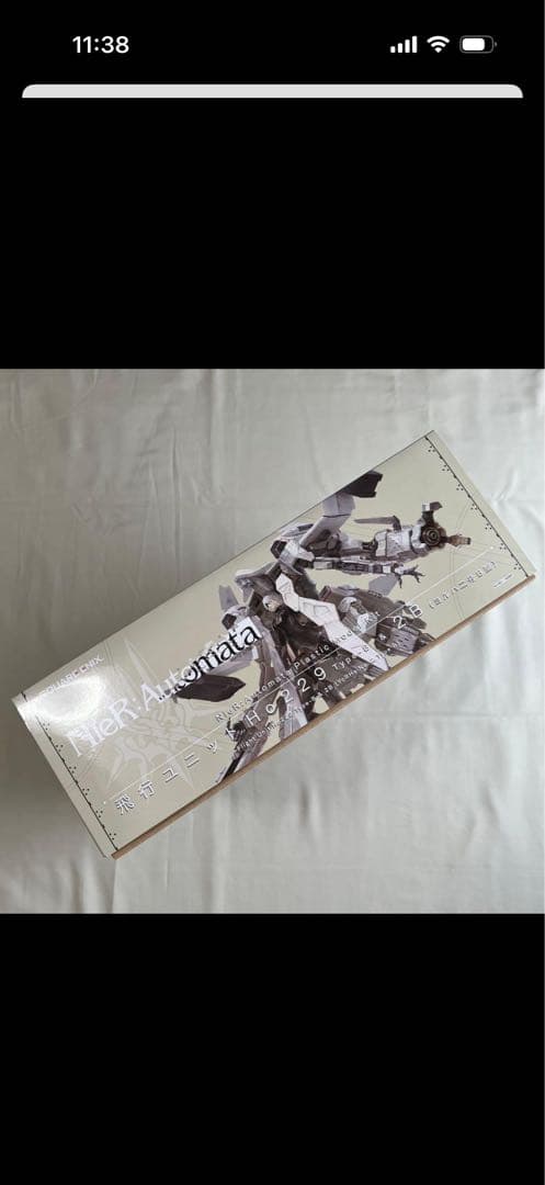 【一部開封済みのため低価格】NieR: 飛行ユニットプラモデル2B & 9S