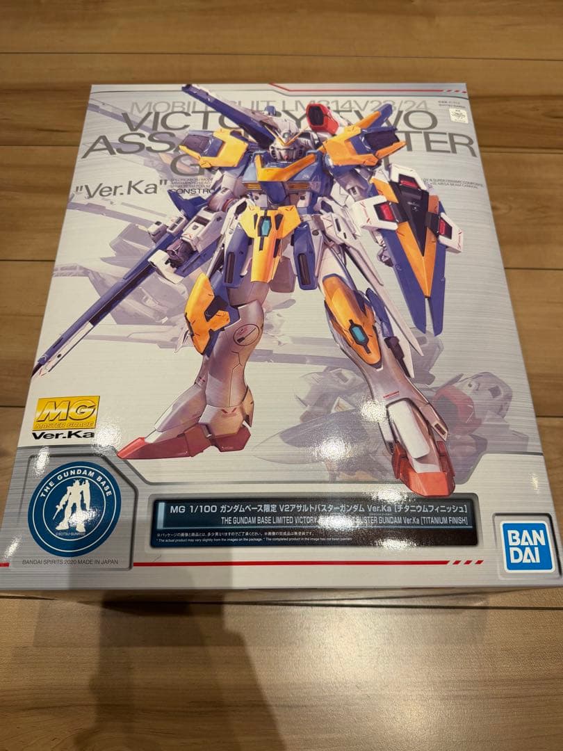 MG 1/100 V2 アサルトバスター　Ver.Ka チタニウムフィニッシュ