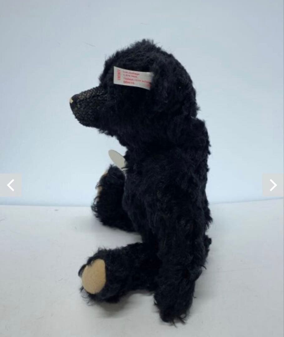 シュタイフ Taddybar 1910 Limited Edition