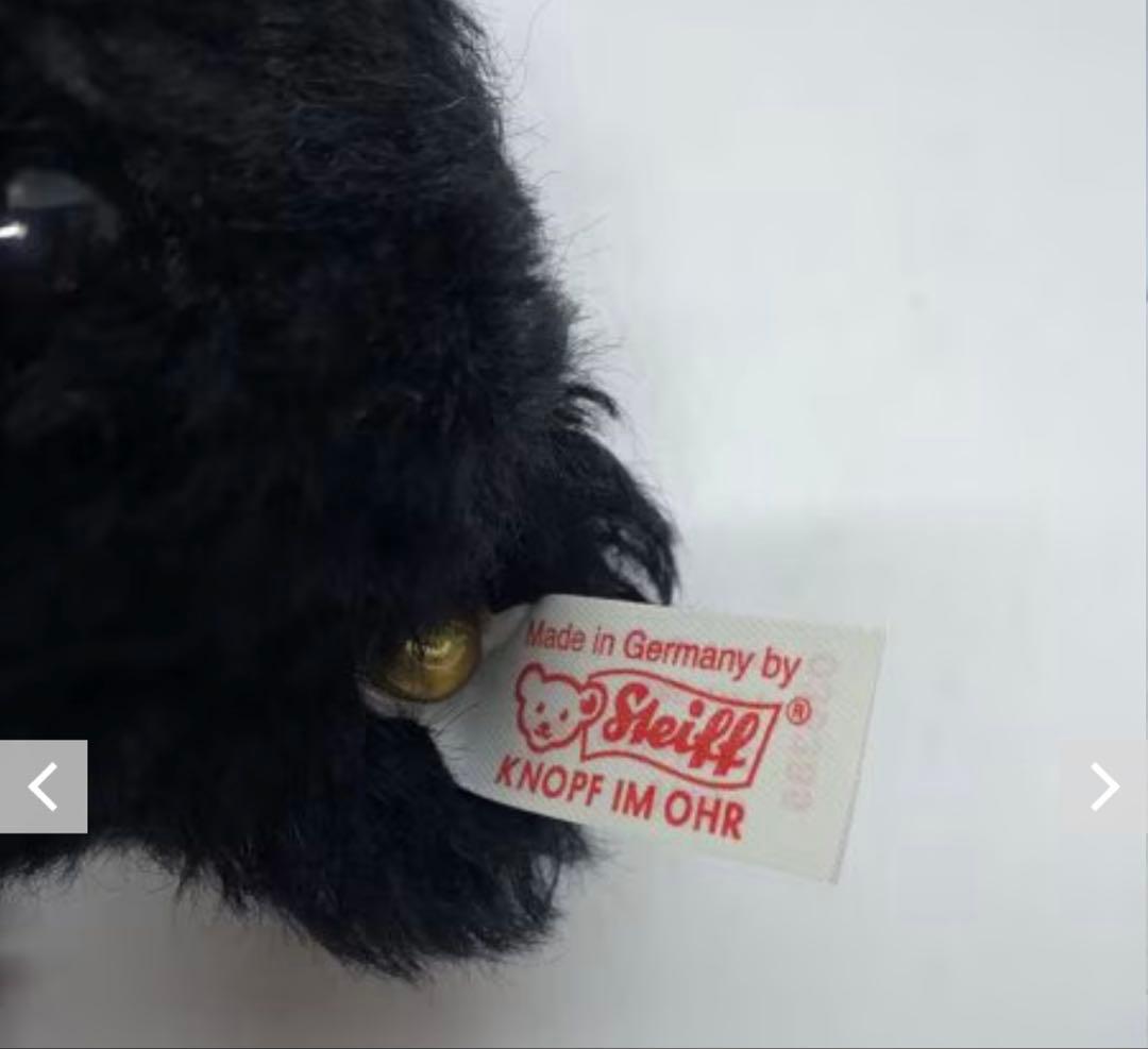 シュタイフ Taddybar 1910 Limited Edition