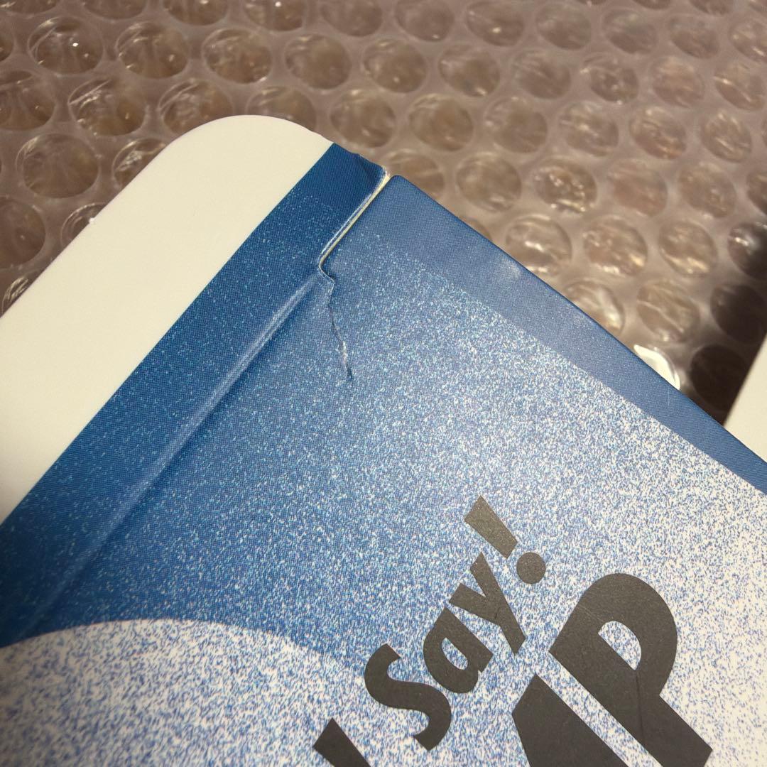 Hey!Say!JUMP フィギュア　伊野尾慧　ノーマル