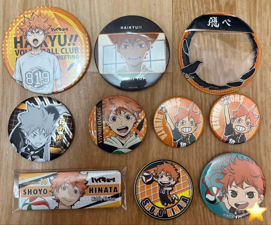 ハイキュー‼︎ 日向翔陽 缶バッジ TO THE TOP 合同練習会　制服　プチ