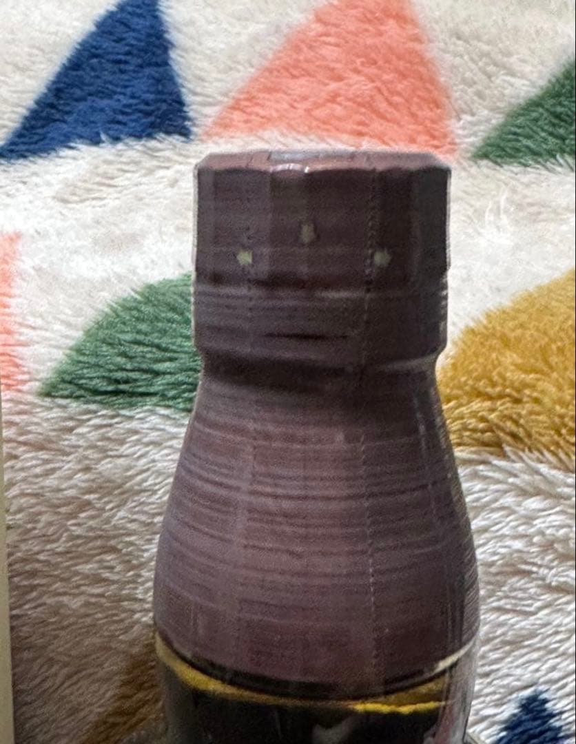 ※taku417　山崎・白州NV 700ml ウイスキー2本セット