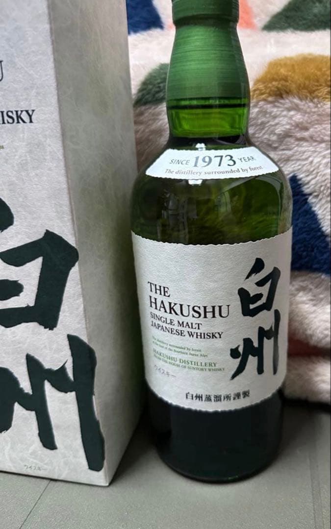 ※taku417　山崎・白州NV 700ml ウイスキー2本セット