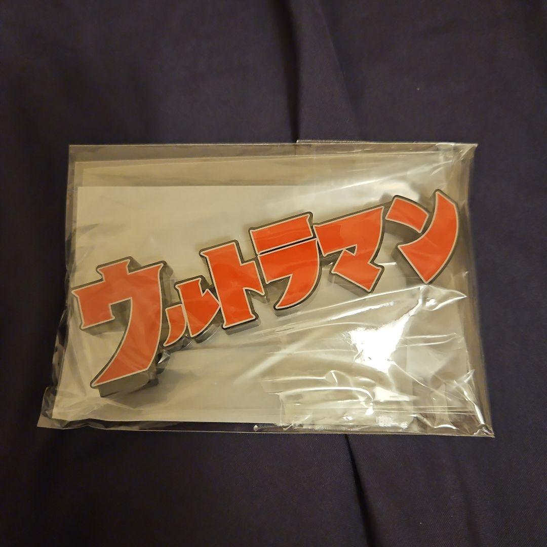 S.H.Figuarts 　アントラー　+　アクリルロゴディスプレイEX