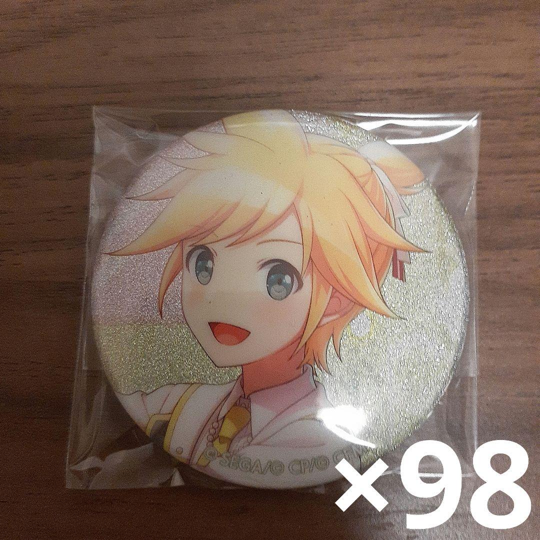 プロセカ 鏡音レン