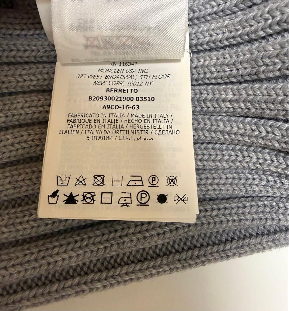 Moncler モンクレール レディース ニット帽 ニットキャップ グレー