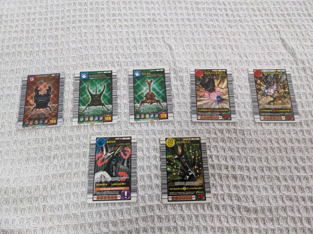 昆虫トレーディングカードセット