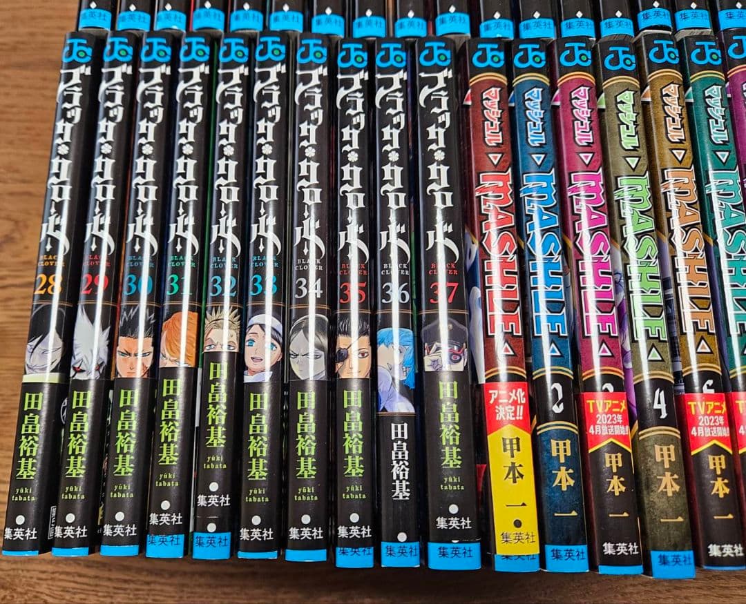ブラッククローバー　全巻(1-37巻) +16.5巻　マッシュル 全巻まとめ売り