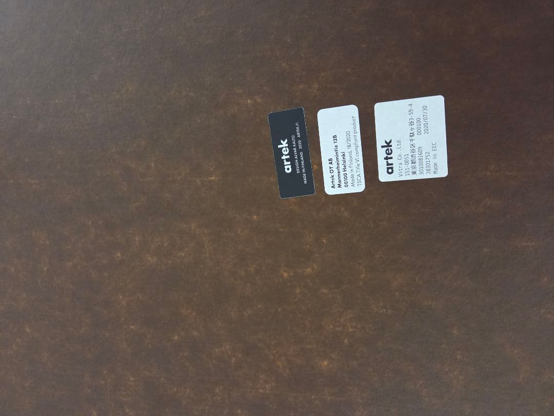 アルテック artek table 90A テーブル 円形 ホワイトラミネート