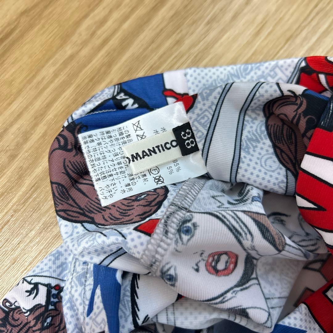 レジィーナロマンティコ　ガウチョパンツ