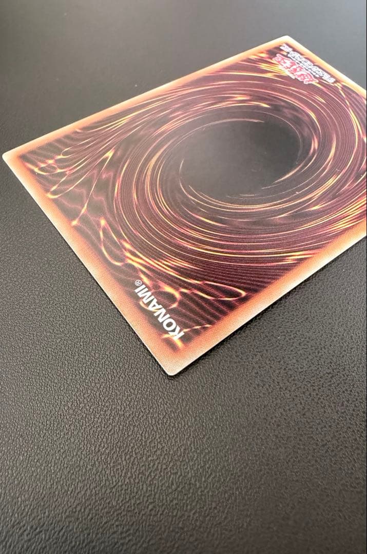 遊戯王 25th クオシク 結束と絆の魔導師 DUNE-JP000 緑