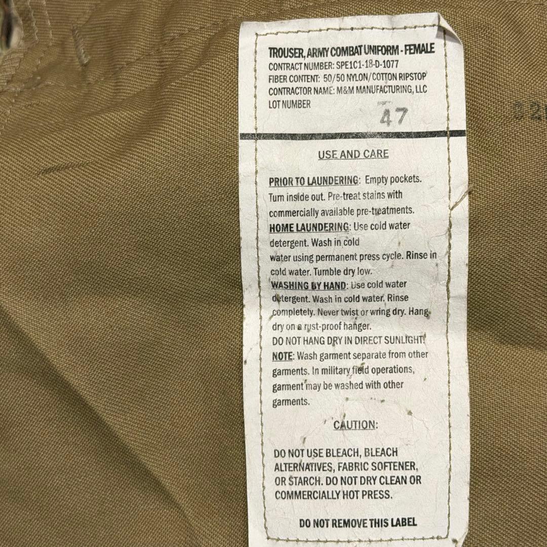 米軍実物 ACU FEMALE トラウザー OCP 25-REGULAR 2本