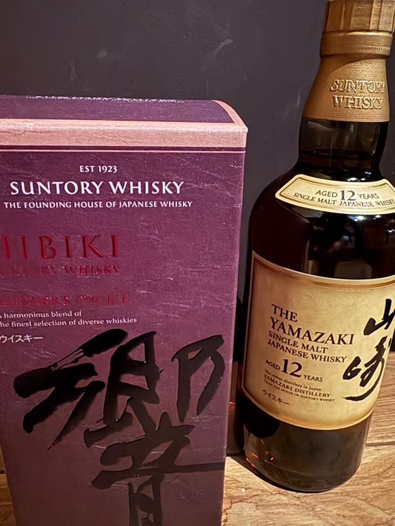 Suntory Hibiki & Yamazaki 12年ウイスキー