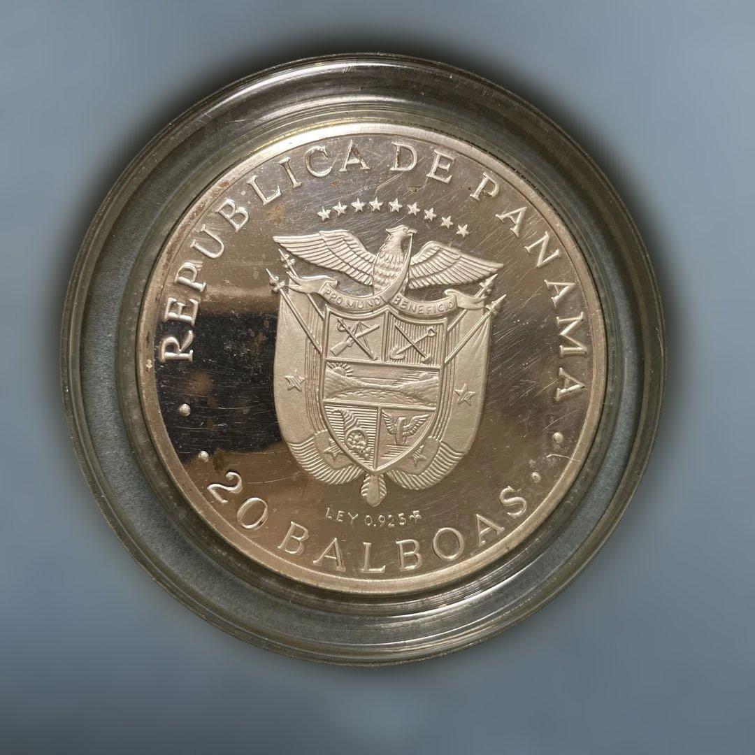 シモン・ボリバル 1973年 銀製 20バルボア