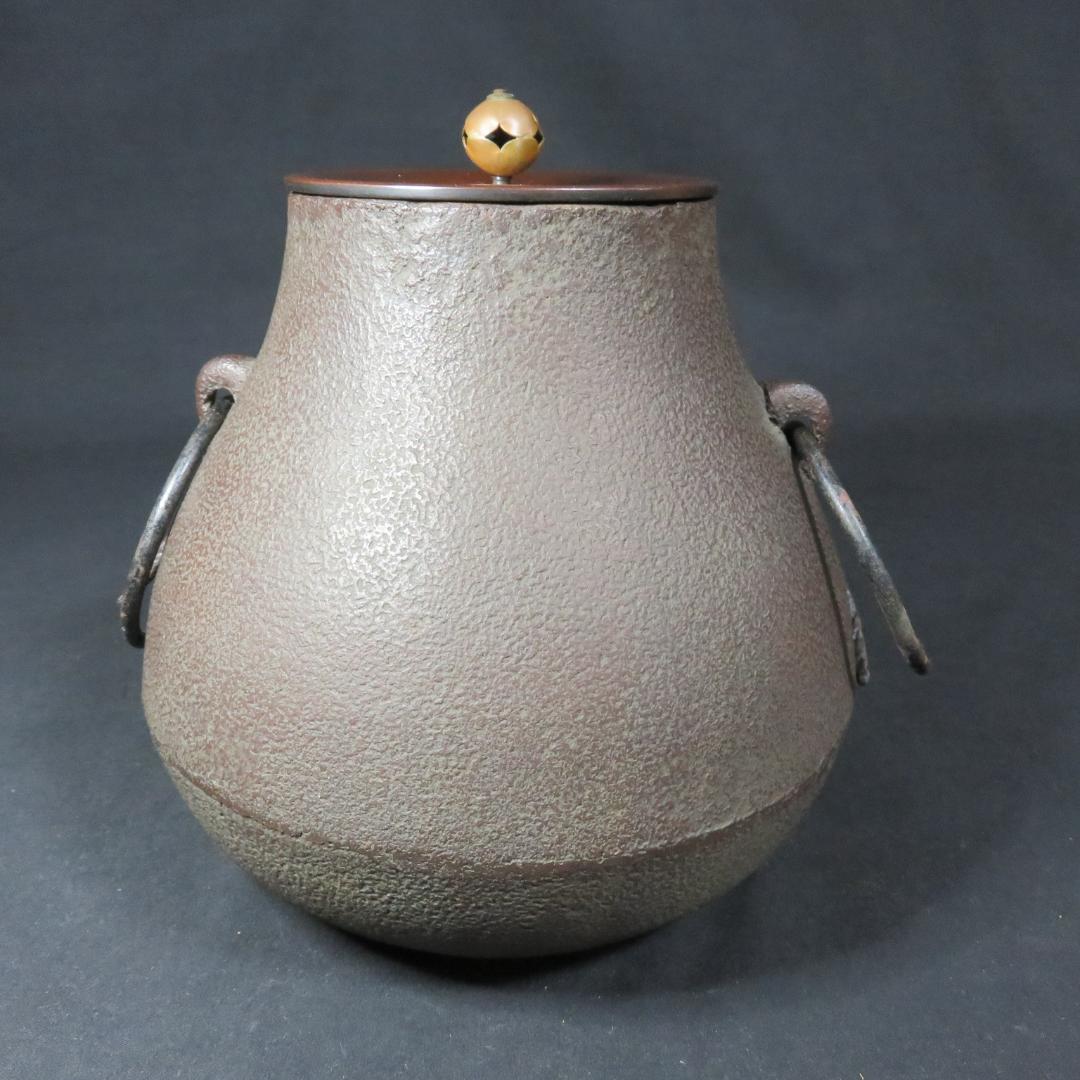 茶釜 茶道具 風炉釜 鶴首釜 利休好 裏千家 表千家 つるくびかま 茶の湯