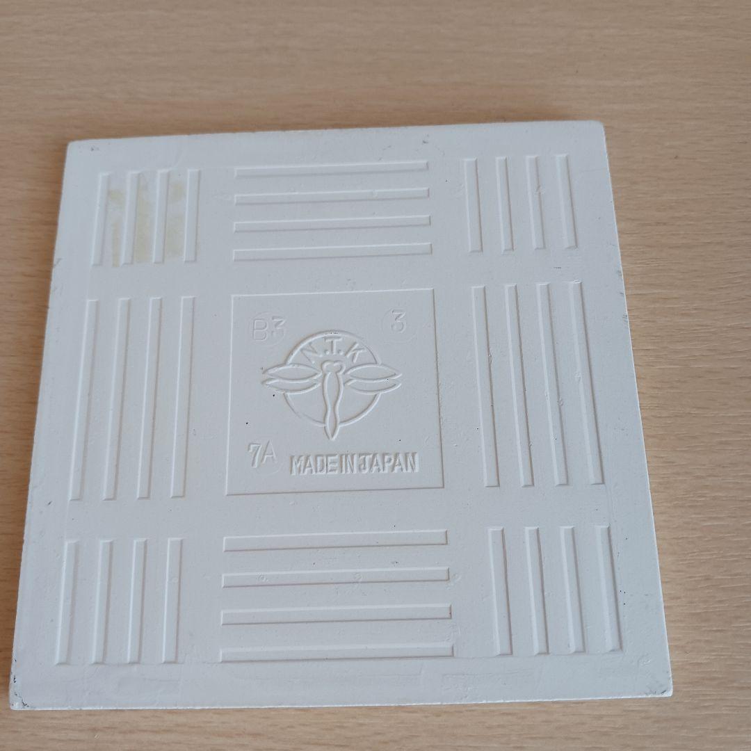 やなせたかし タイル画 ポエム　詩　絵画サイン入り作品　NHK　レトロ　希少レア