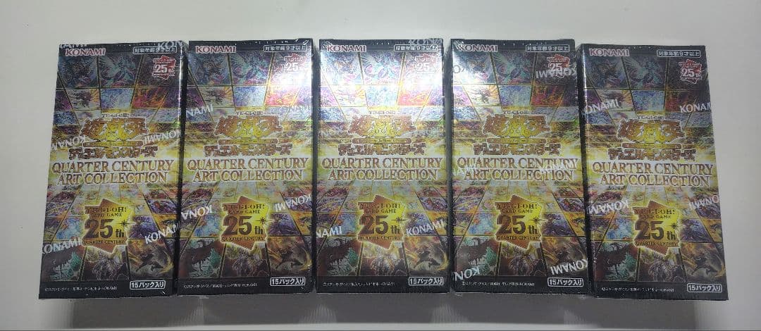 遊戯王　クォーターセンチュリー　アートコレクション　5box　シュリンク付