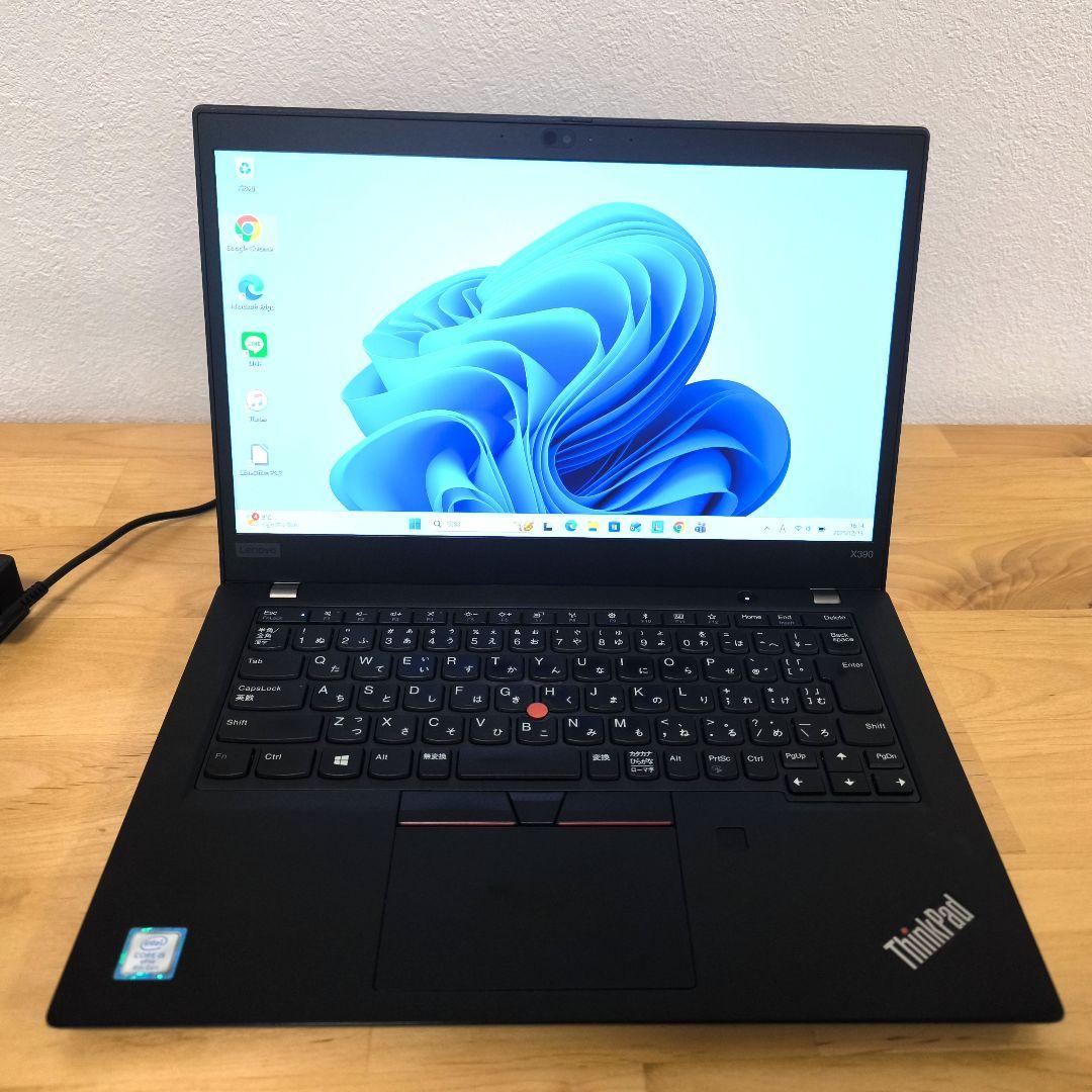 X390 13.3型 ノートパソコン／ Corei5第8世代 Windows11