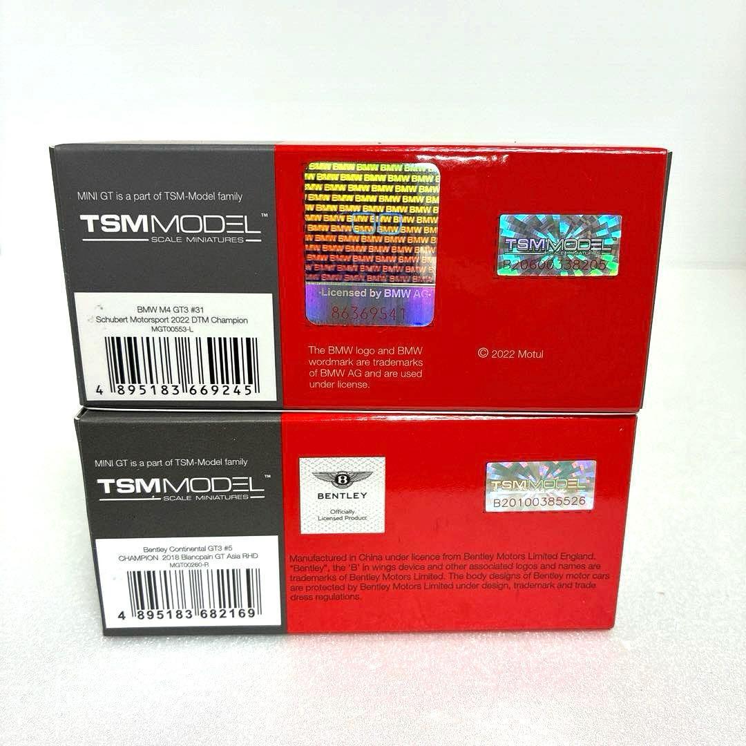 MINI GT BMW M4 GT3 & Bentley GT3 セット