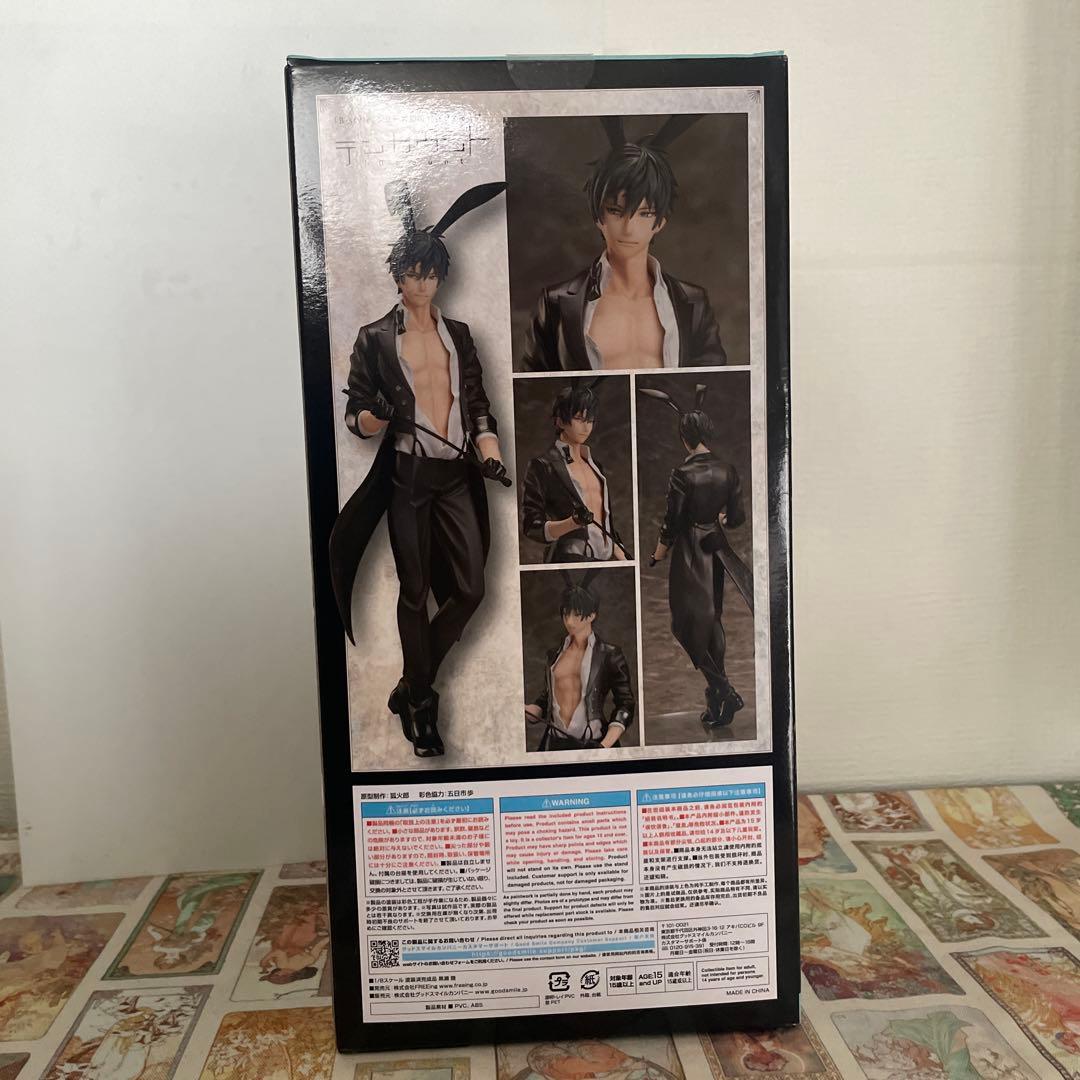 テンカウント　B-Style 1/8フィギュア　黒瀬陸