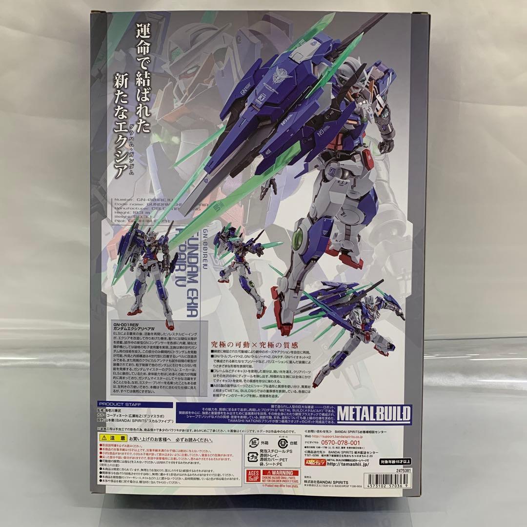 602187L BUILD ガンダムエクシアリペアIV