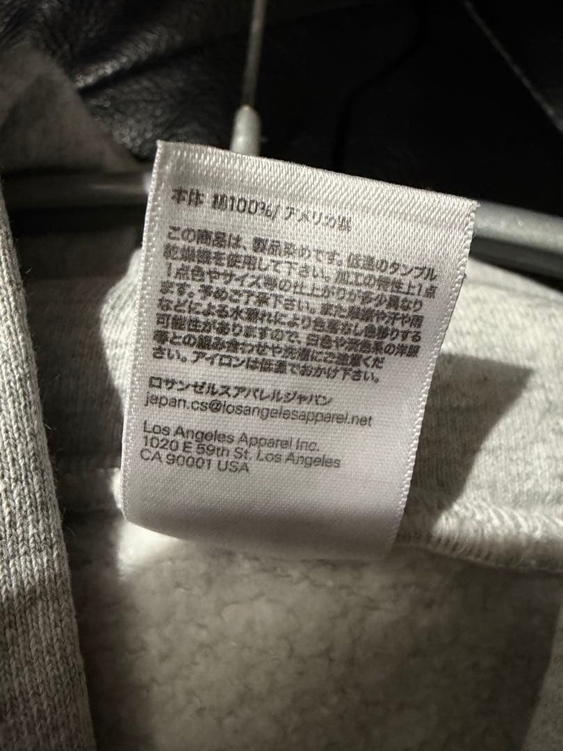 ロスアパ　パーカー　グレー