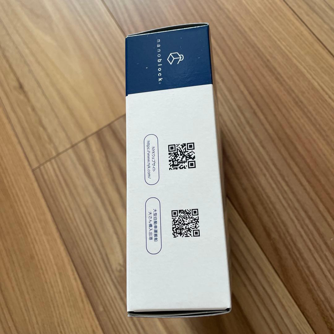 日本郵船　NYK nanoblock ナノブロック