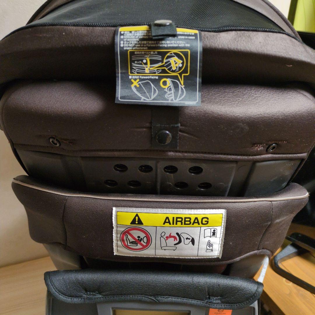 Conbi コンビ クルムーヴ スマート エッグショック JG-600