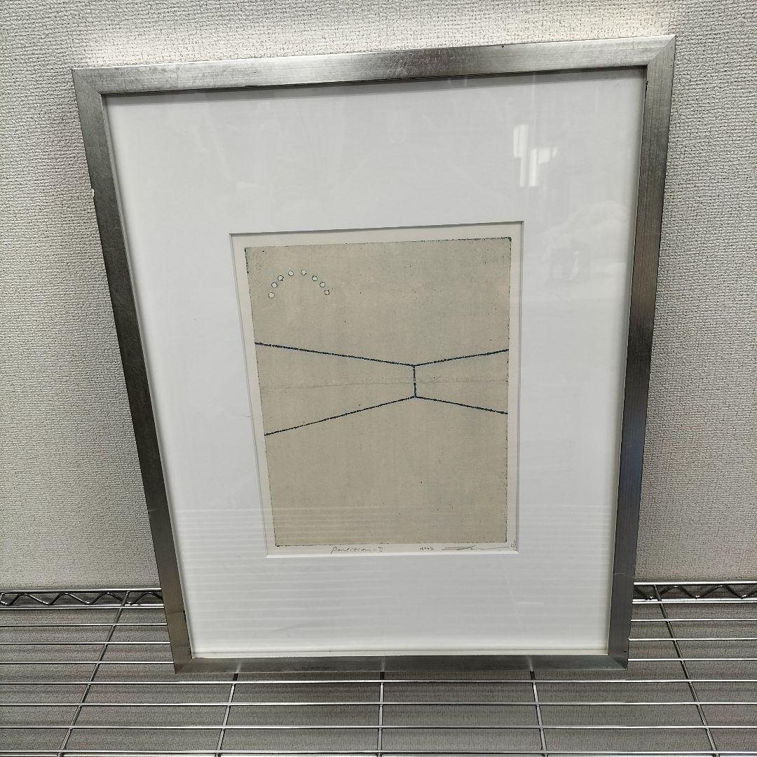 リトグラフ 黒木周氏 Partition W45×H57 K-2504IN32