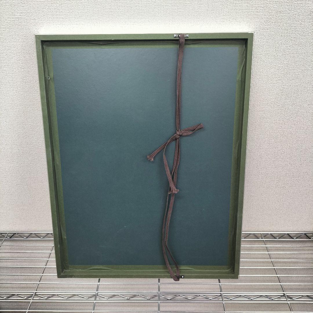 リトグラフ 黒木周氏 Partition W45×H57 K-2504IN32