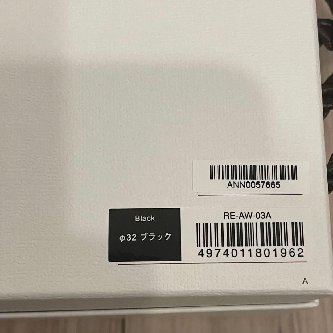 【2025年製】リファ　カールアイロンプロ　32mm (ブラック)